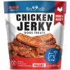Chicken Jerky Dog Treats 1.5 Lb Human Grade Pet Snacks Grain Free Organic Meat All Natural High Protein Dried Strips Best Chews For Training Small & L
