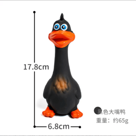 Hiphoppet New Latex Interactive Dog Chew Toys Cute Duck Shape Squeaky Pet Dog Interactive Boredom Buster Toys (Option: Black)